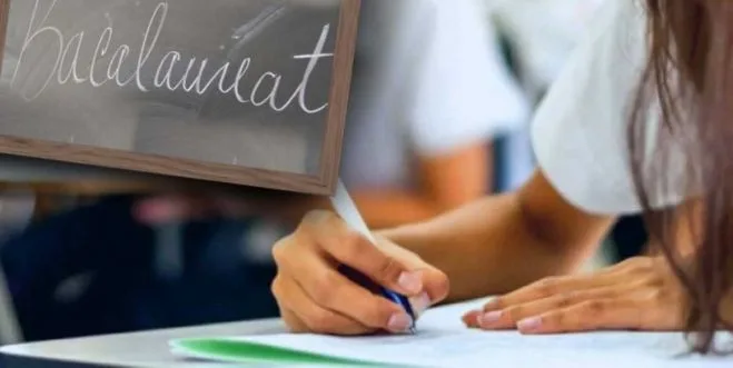 Sesiune specială a examenului de BAC 2023