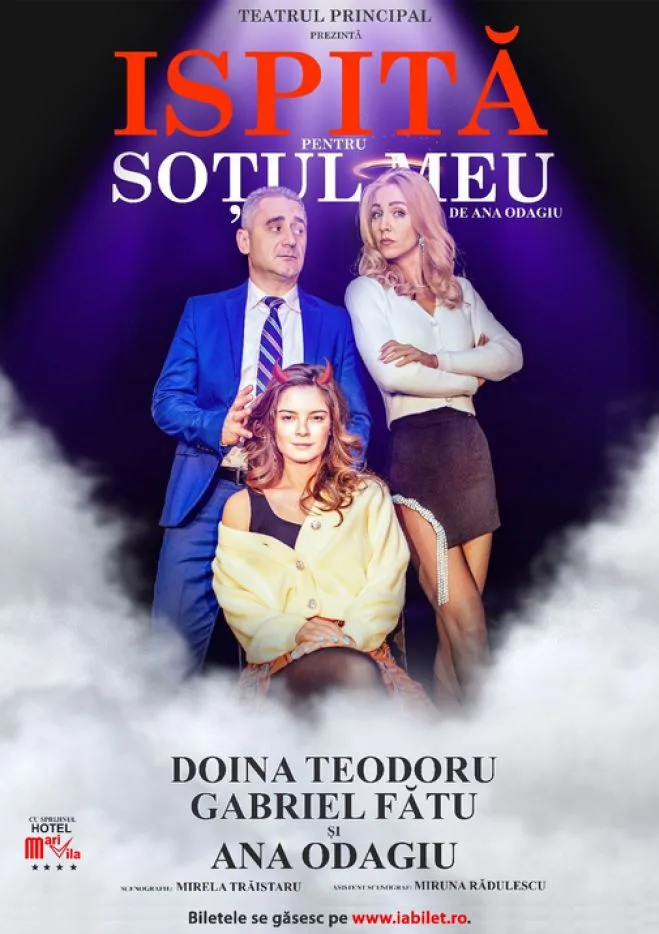 Întâlnire cu iubirea şi gelozia