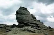 14 septembrie - Ziua Muntelui în România