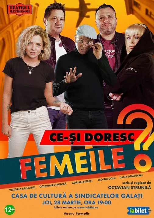 Ce-şi doresc femeile?
