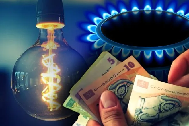 Plafonarea preţului la energie și gaze, prelungită de Guvern