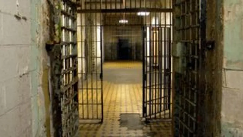 Virusul  SARS-CoV-2, introdus în Penitenciarul Galati Un profesor este sursă de infectare pentru un deținut din Galați