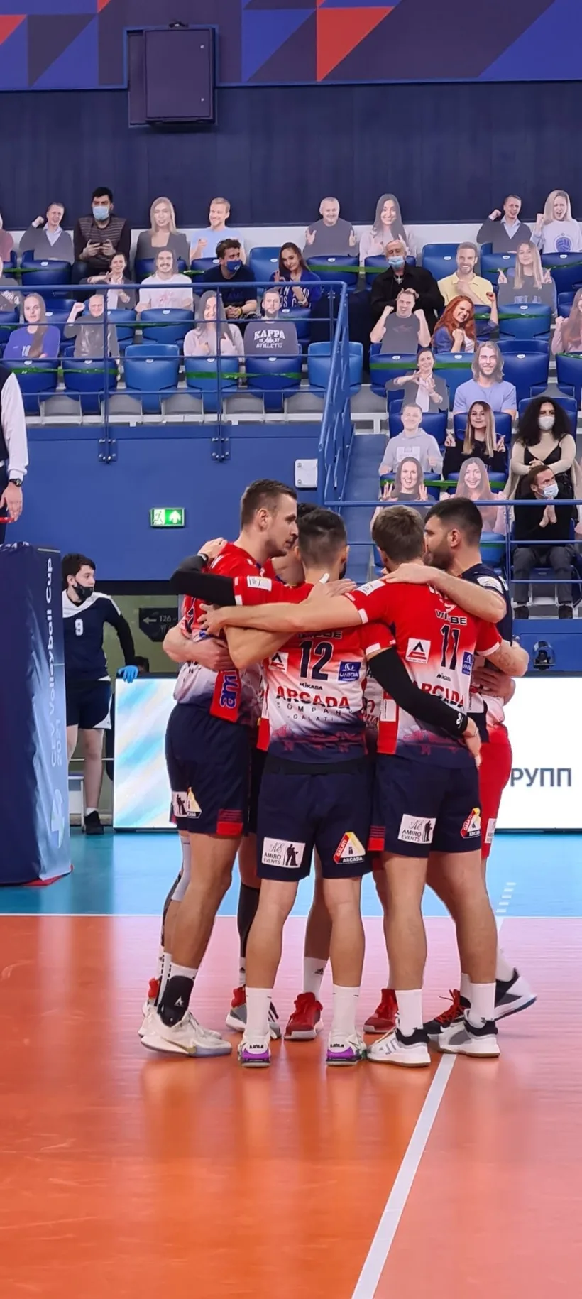CSM Arcada s-a calificat dramatic în sferturile de finală ale CEV Cup