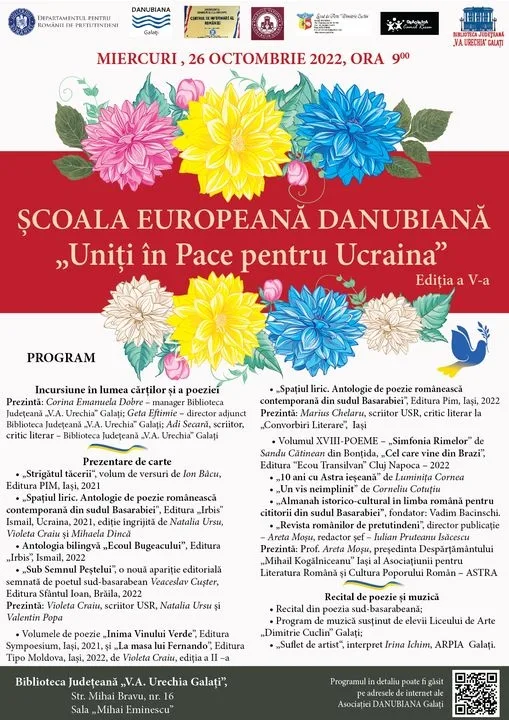Şcoala Europeană Danubiană „Uniţi în Pace pentru Ucraina”